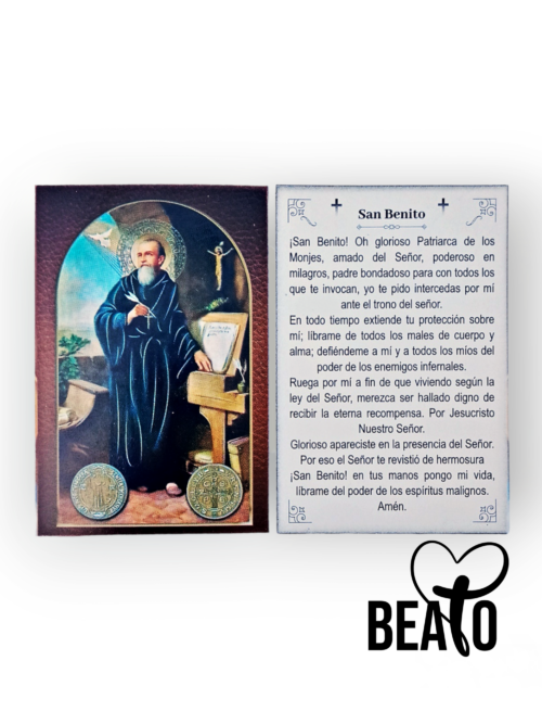 Estampas San Benito (Valor por 100 unidades)