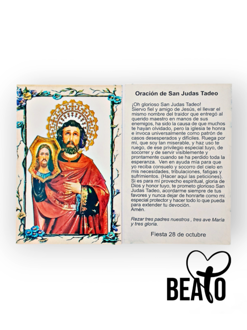 Estampas de San Judas Tadeo (Valor por 100 unidades)