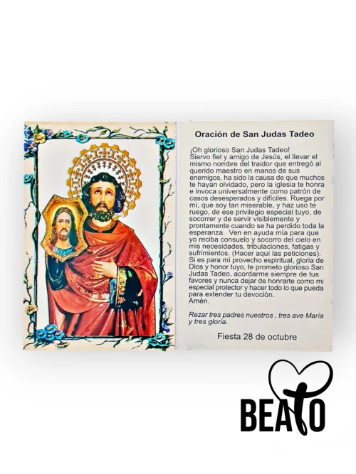 Estampas de San Judas Tadeo (Valor por 100 unidades)
