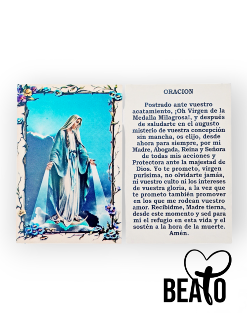Estampa de la Medalla Milagrosa/Virgen de los Rayos (Valor por 100 unidades)