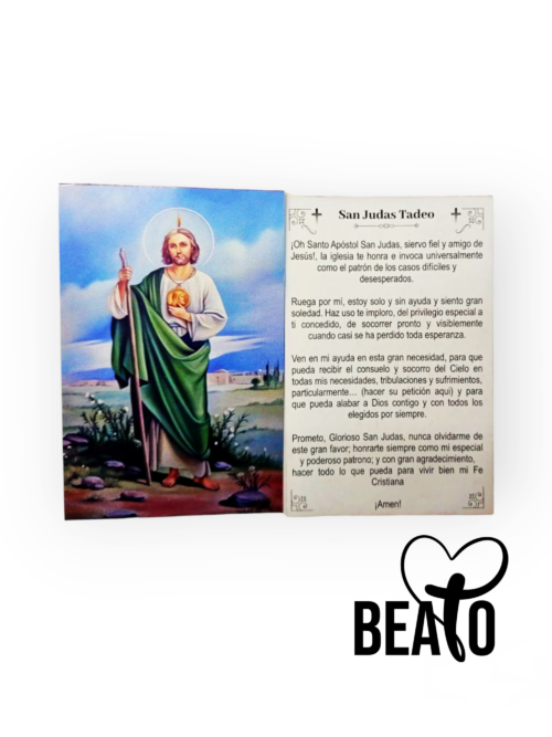 Estampas San Judas Tadeo (Valor por 100 unidades)